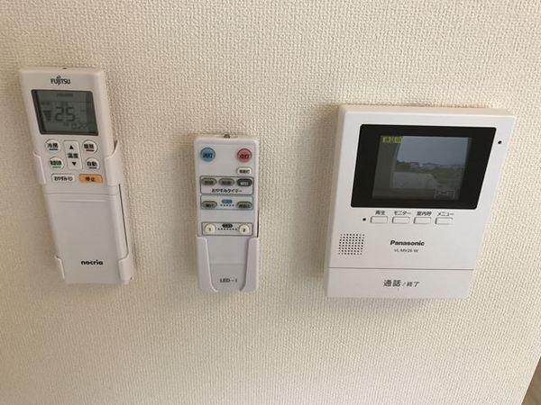 メゾン　ド　グラティア