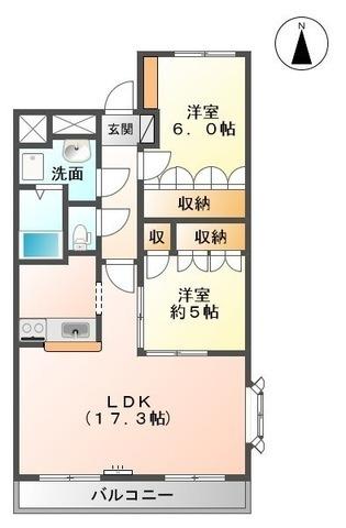 ディベルティ観音寺新町