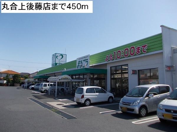 カーサ・デーア