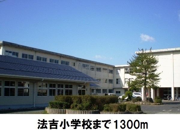 松江市浜佐田町のアパート(法吉小学校)