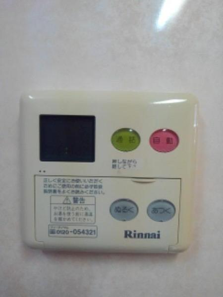 松江市浜佐田町のアパート