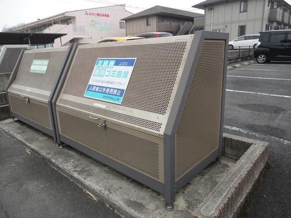 松江市黒田町のアパート