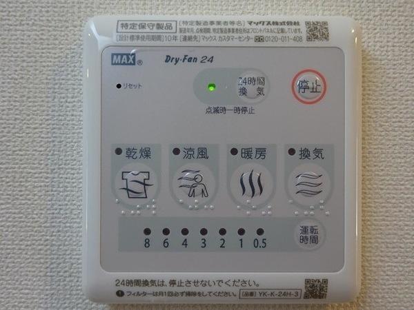 松江市西川津町のアパート