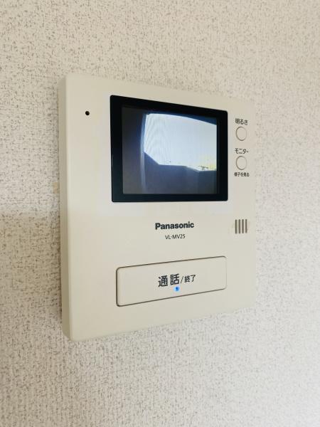 メゾンプラバ