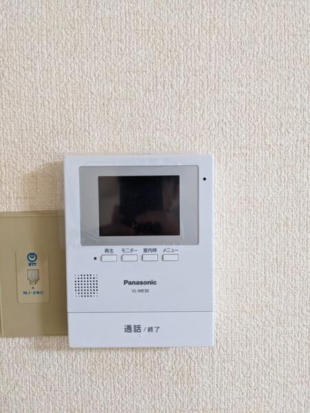 松江市北堀町のマンション