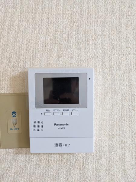松江市北堀町のマンション