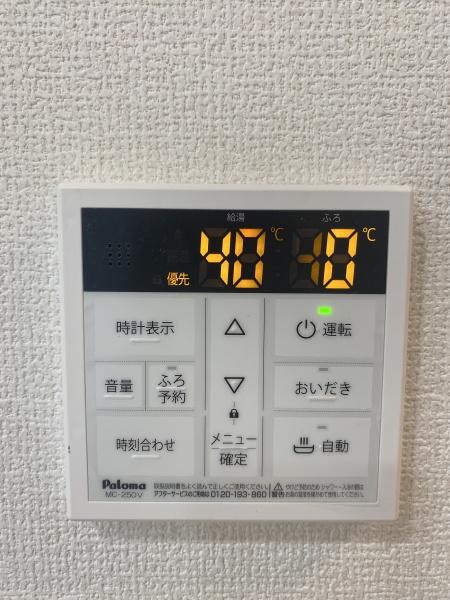 松江市西津田８丁目のアパート