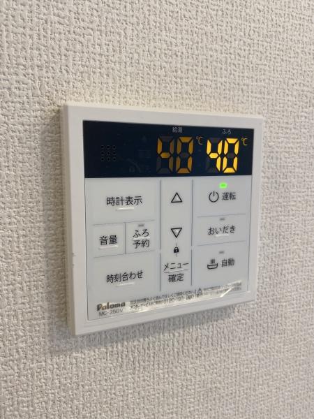 松江市西津田８丁目のアパート