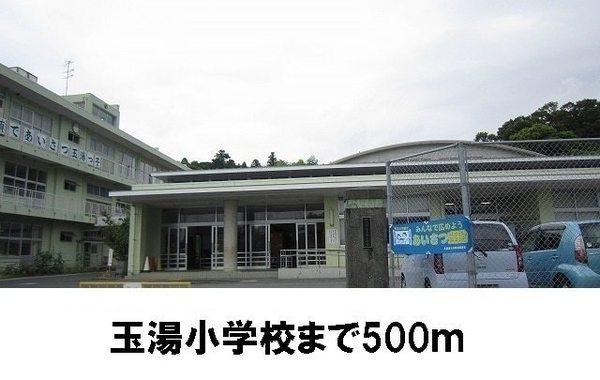 秀明2nd(玉湯小学校)