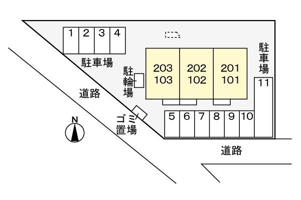 秀明2nd