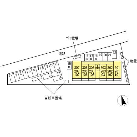 アリビオ