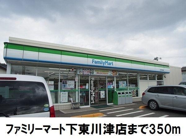 プラシード ピアッツァB(ファミリーマート下東川津店)