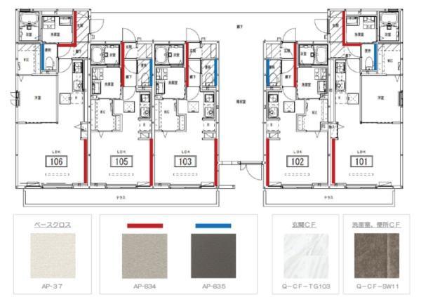 松江市東朝日町のアパート