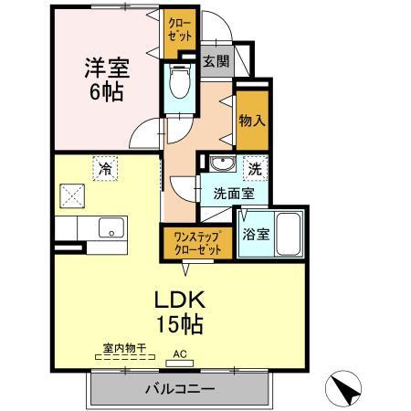ソシア