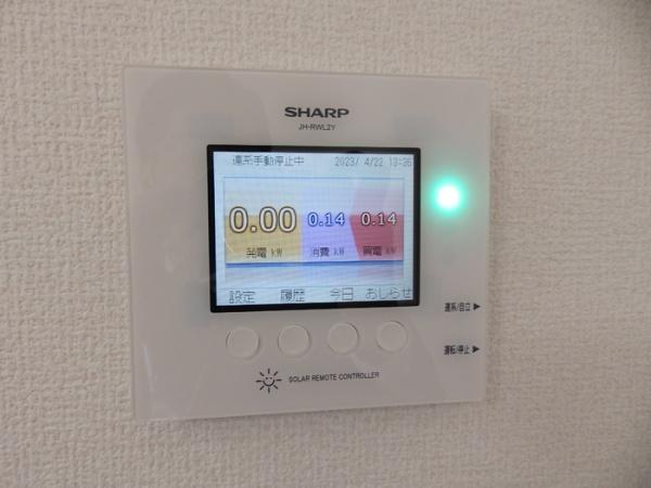 松江市外中原町のアパート