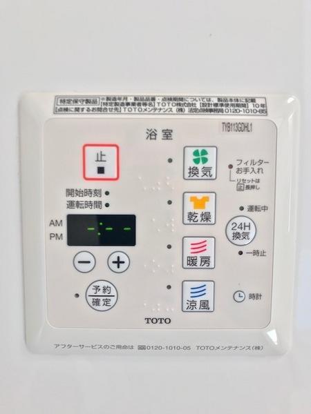 松江市東出雲町意宇南３丁目のアパート