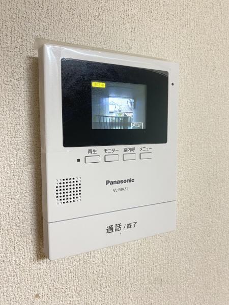 PAYSAGE(セキュリティ)