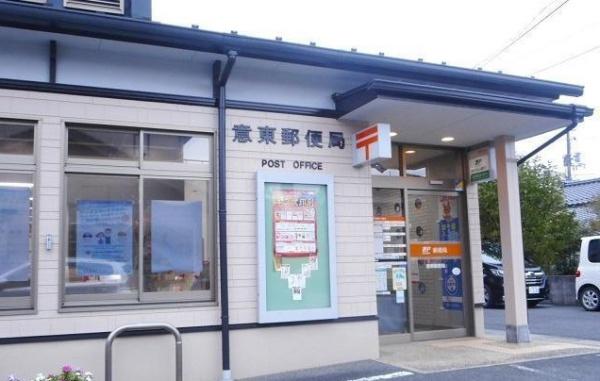 松江市東出雲町揖屋のアパート(意東郵便局)