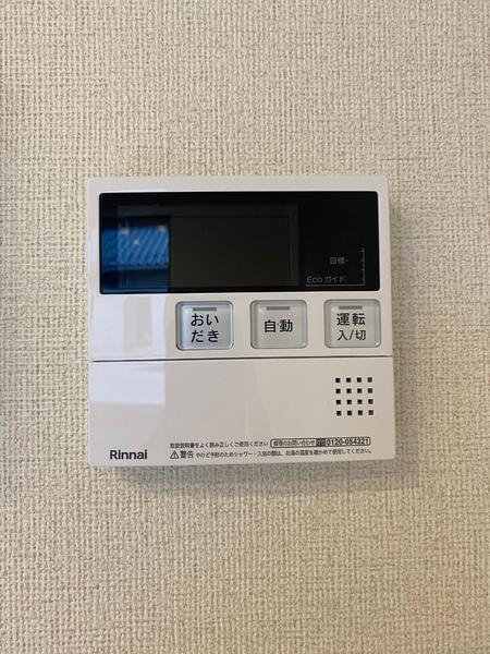 松江市東朝日町のアパート
