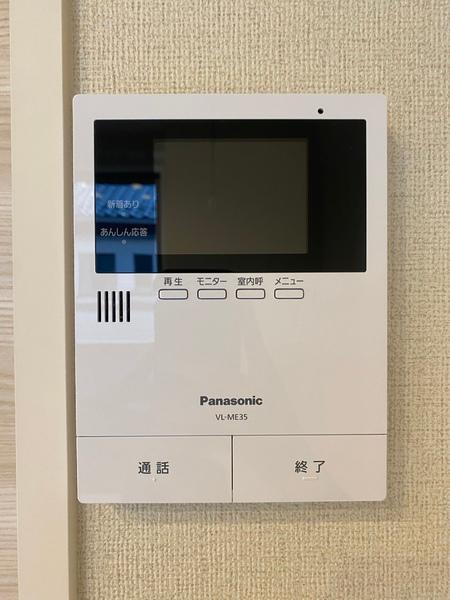松江市東朝日町のアパート