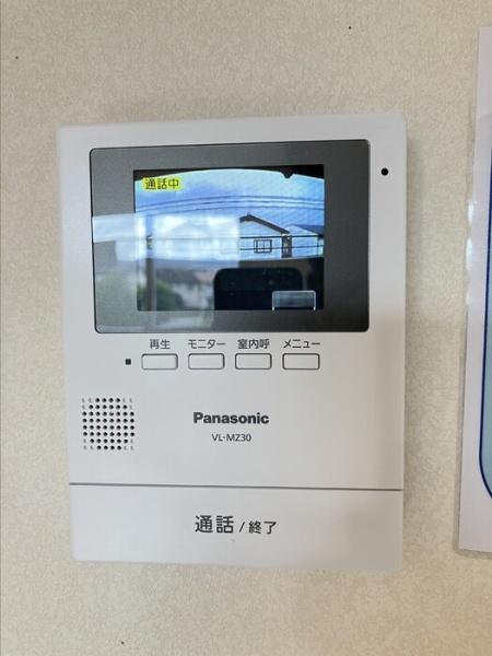 松江市浜乃木１丁目のアパート