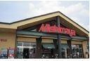 松江市春日町のアパート(みしまや春日店)