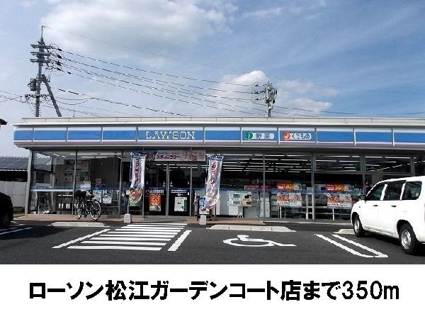 リオ・サンライズ3(ローソン松江ガーデンコート店)