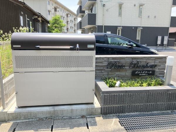 松江市西尾町のアパート