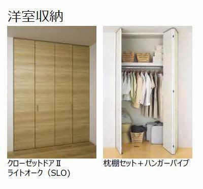 松江市東津田町のマンション