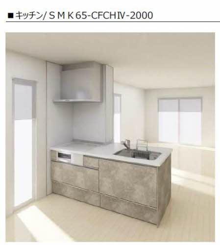 松江市東津田町のマンション