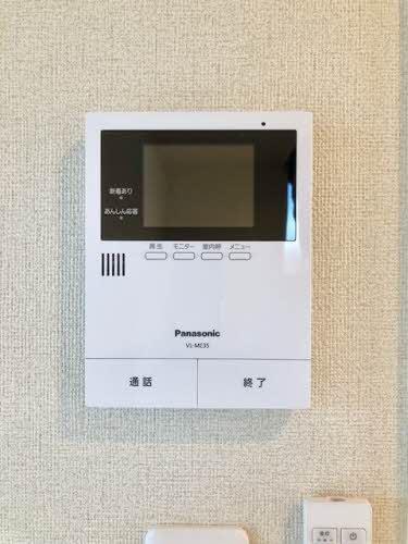 松江市東津田町のマンション