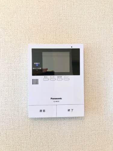 松江市東津田町のマンション