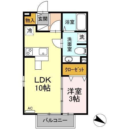 ブルーパージュ2