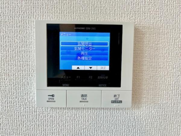 ロイヤルステージ浜乃木