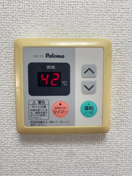 松江市浜乃木６丁目のマンション