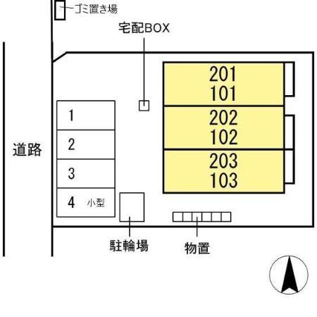 松江市南田町のアパート
