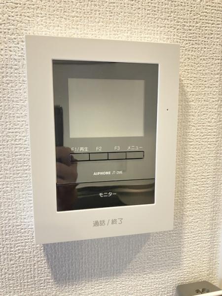 サウスフィールドⅡ