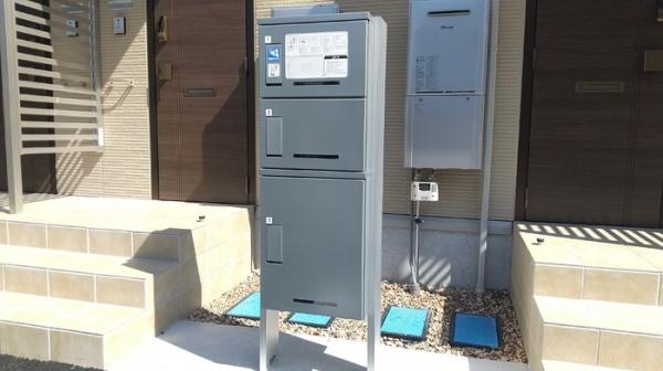 サウスフィールドⅡ