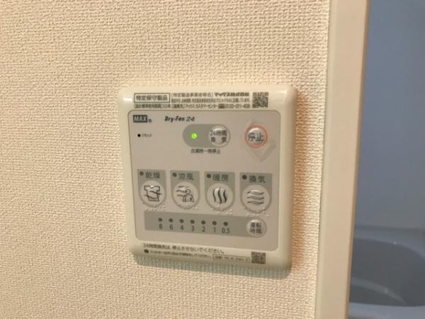 松江市浜乃木４丁目のマンション
