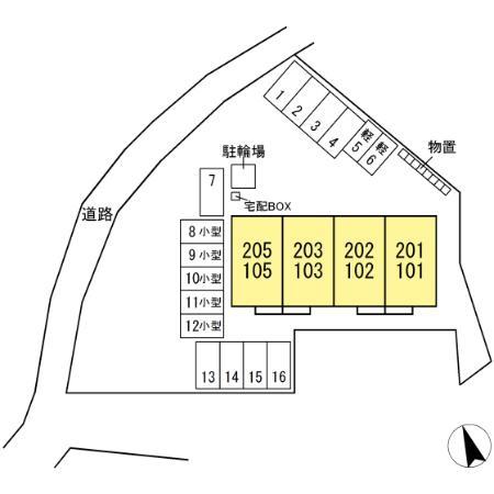 松江市黒田町のアパート