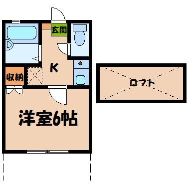 キャビンレイズ
