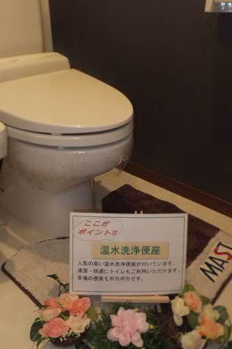 松江市国屋町のアパート