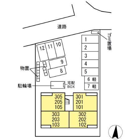 ロイヤルステージ西津田