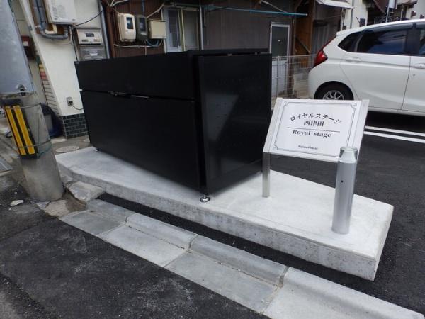 松江市西津田４丁目のアパート