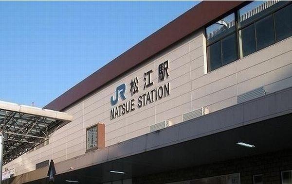 松江市西津田4丁目のアパート(松江駅)