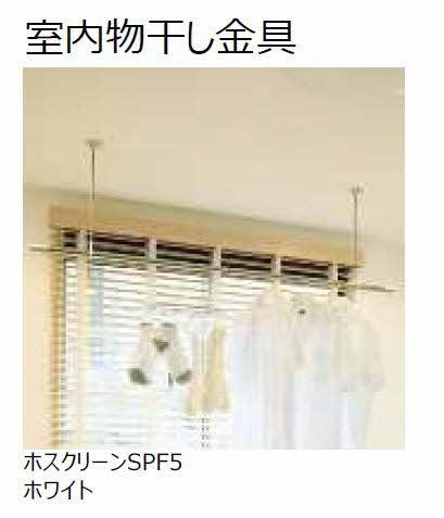 松江市東津田町のアパート