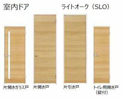 シャーメゾン東津田