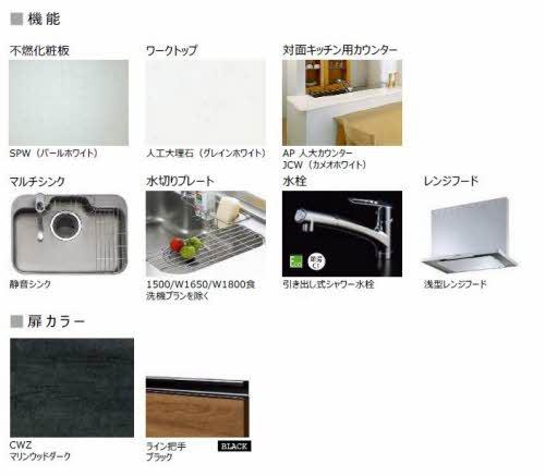 シャーメゾン東津田
