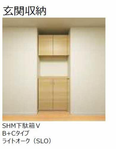 シャーメゾン東津田