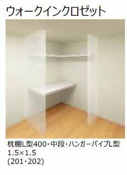 松江市東津田町のアパート